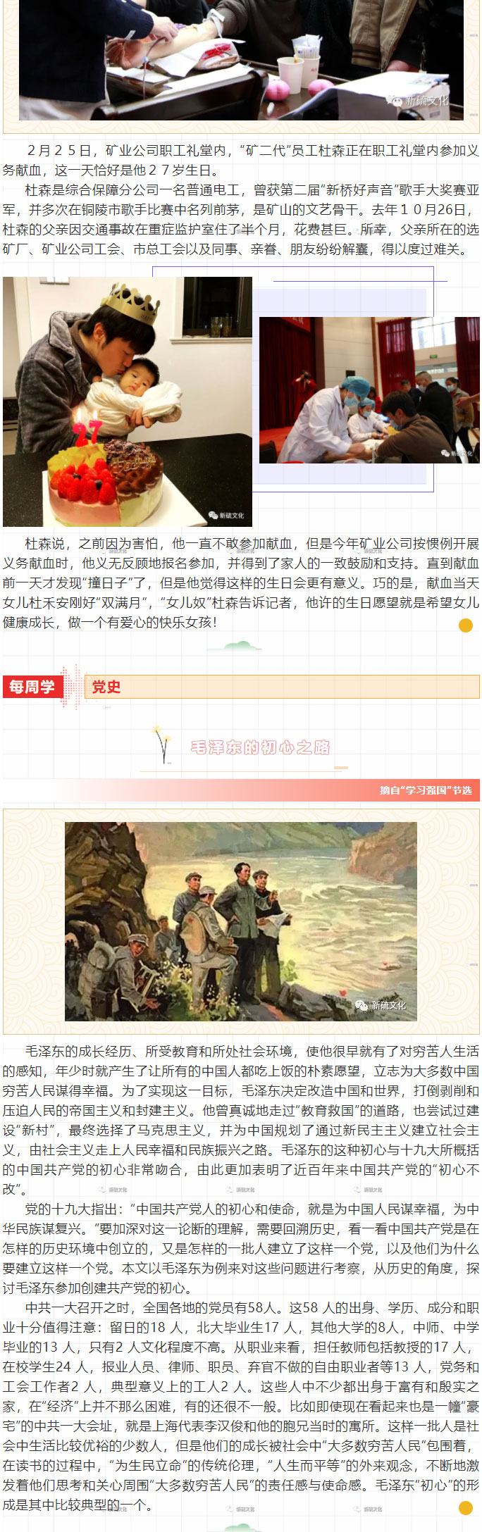 XPJ·娱乐(中国区)官方网站