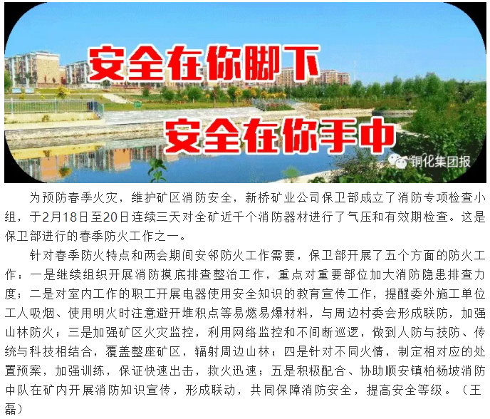 XPJ·娱乐(中国区)官方网站