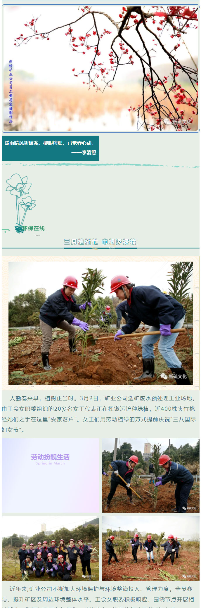 XPJ·娱乐(中国区)官方网站