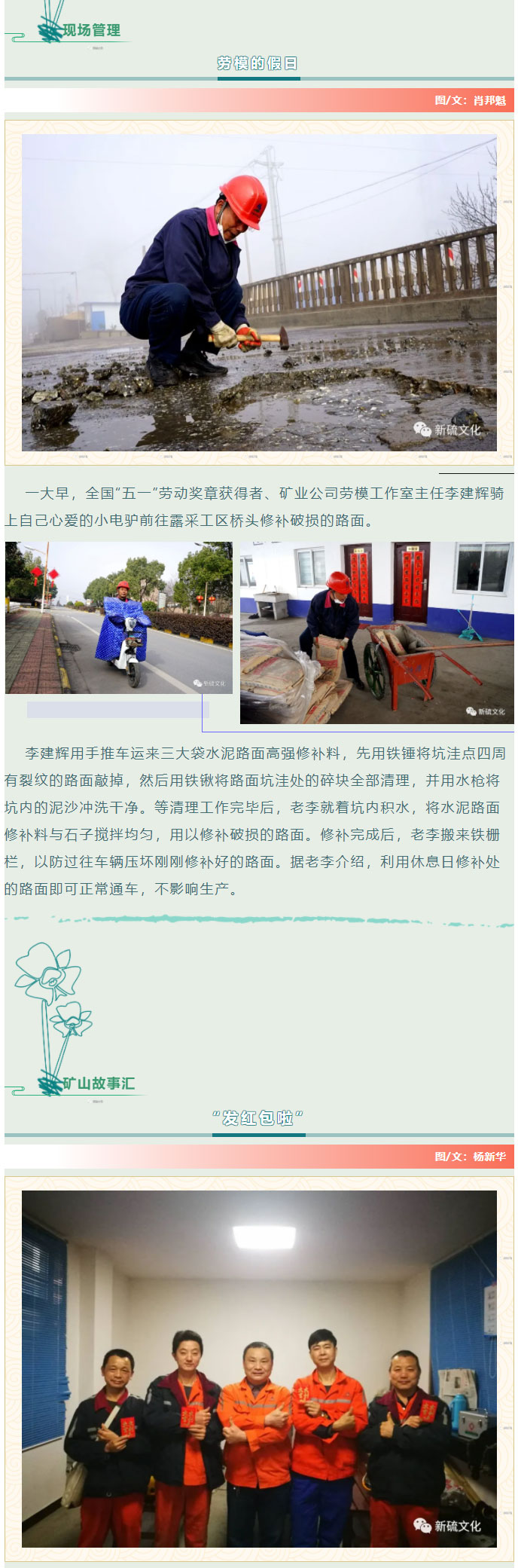 XPJ·娱乐(中国区)官方网站