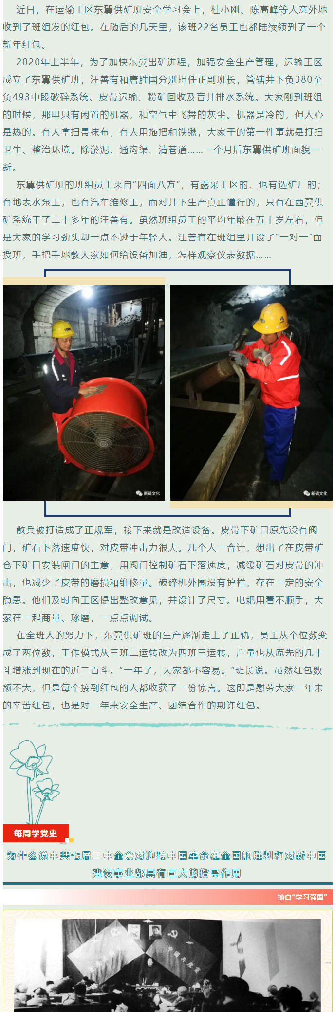 XPJ·娱乐(中国区)官方网站