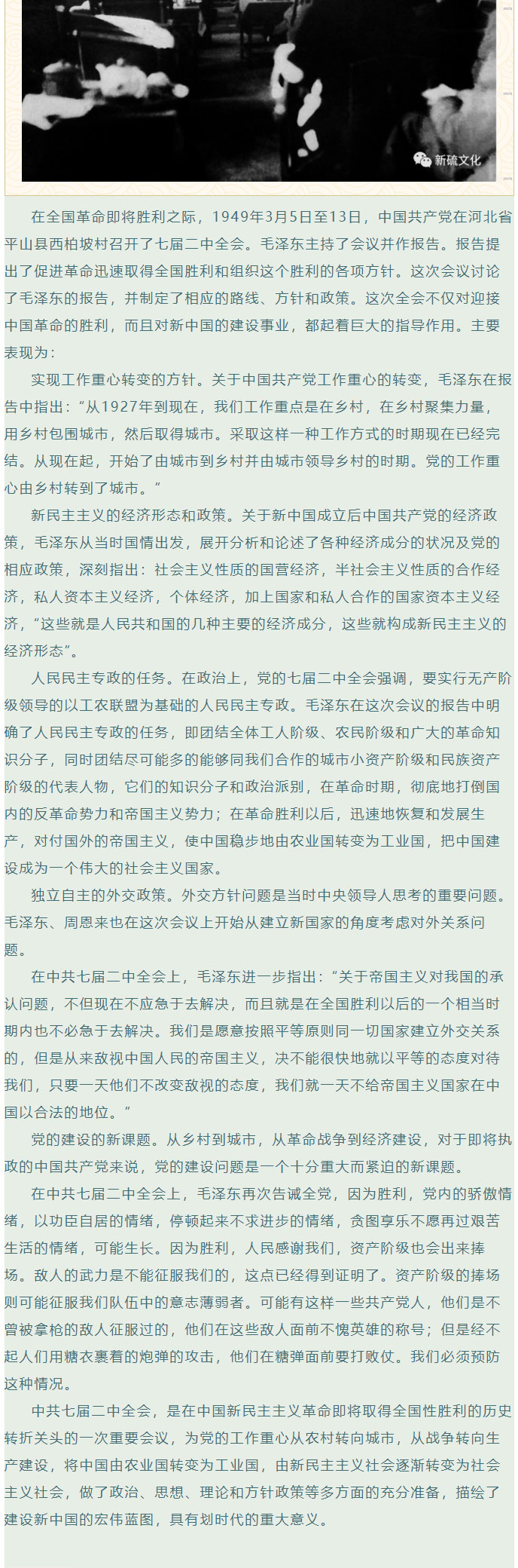 XPJ·娱乐(中国区)官方网站