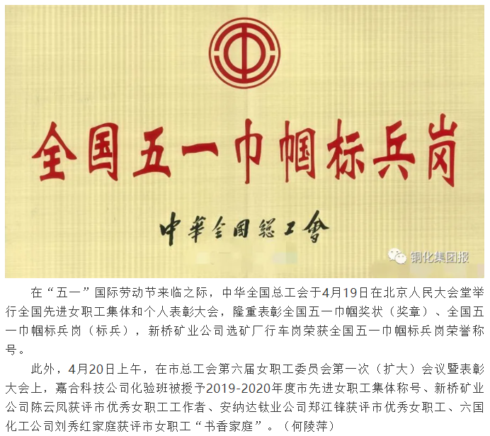 XPJ·娱乐(中国区)官方网站