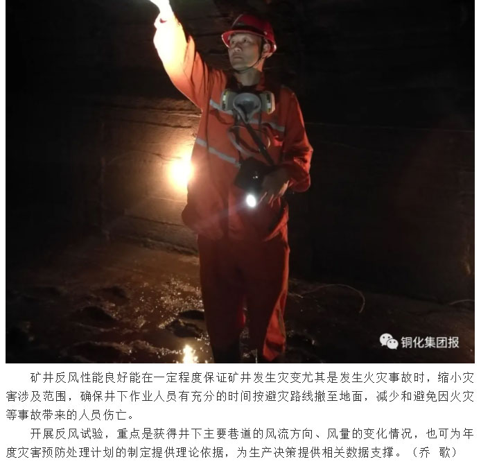 XPJ·娱乐(中国区)官方网站