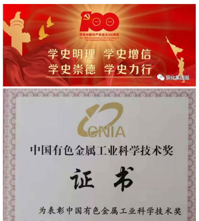 XPJ·娱乐(中国区)官方网站