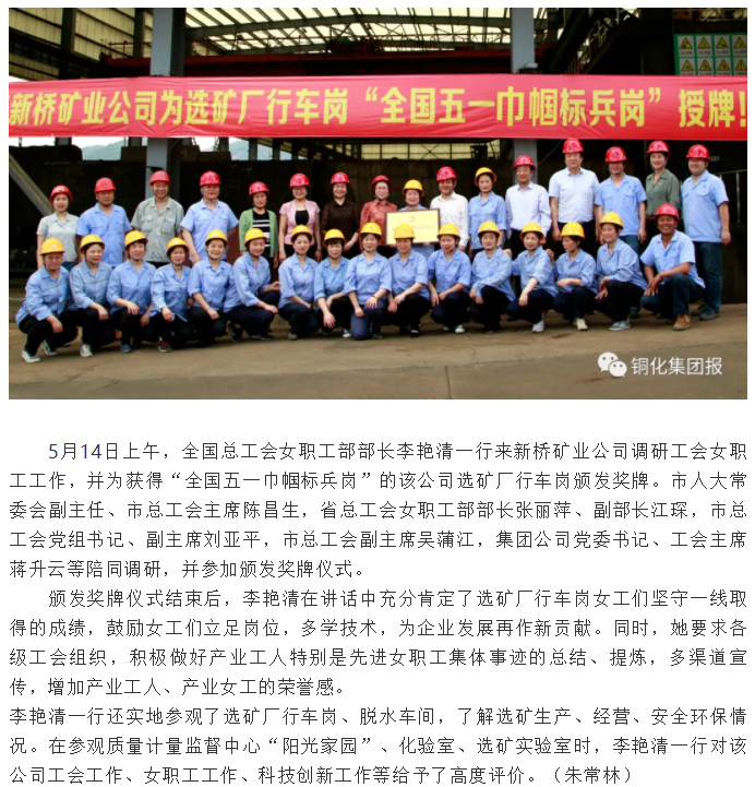 XPJ·娱乐(中国区)官方网站