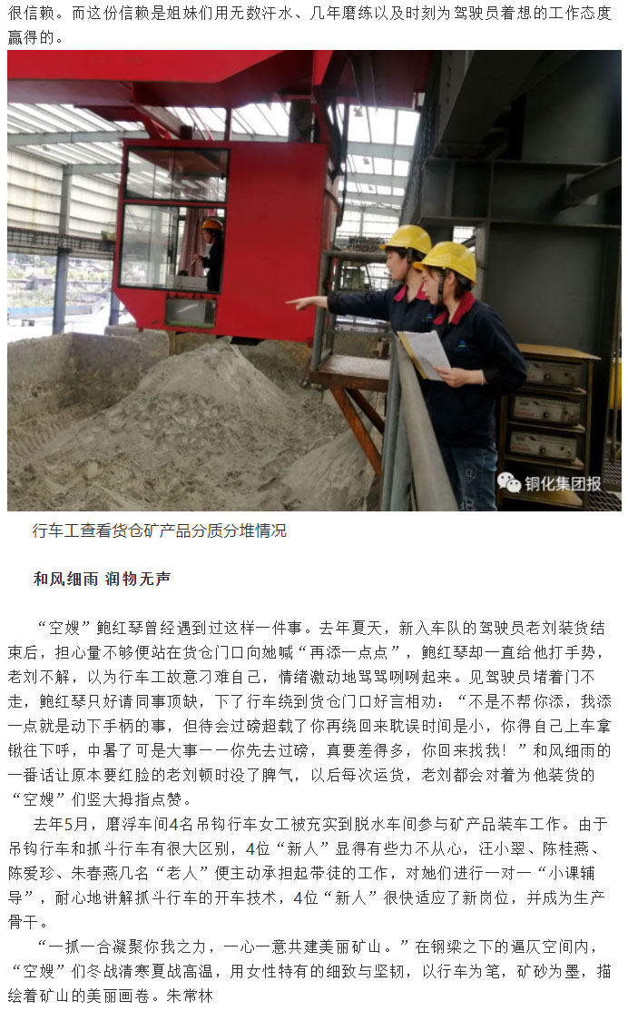 XPJ·娱乐(中国区)官方网站