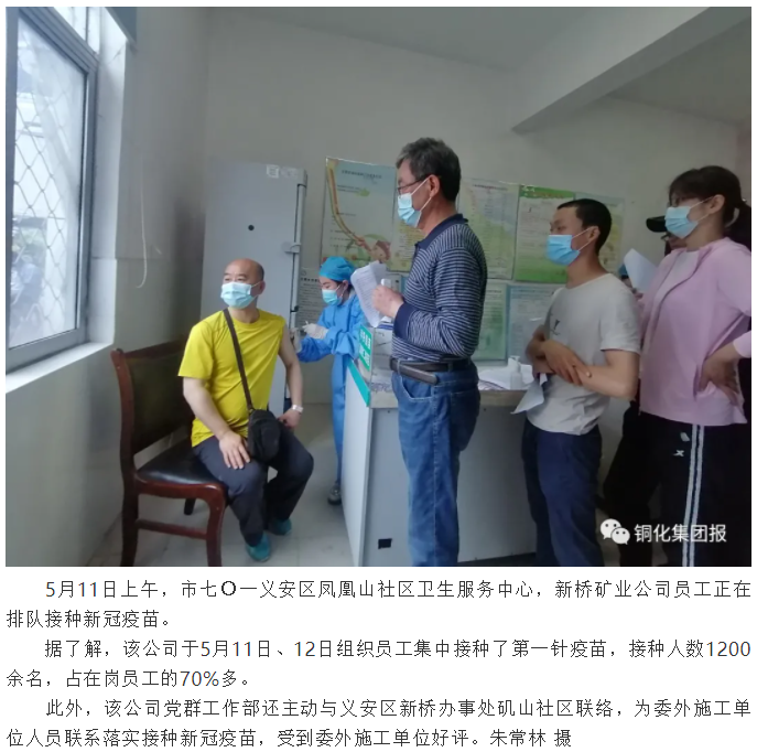 XPJ·娱乐(中国区)官方网站