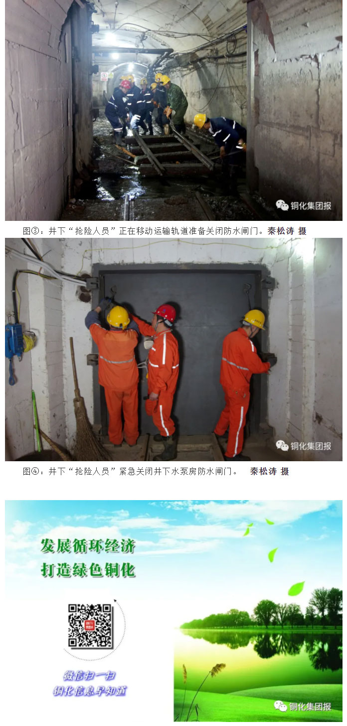 XPJ·娱乐(中国区)官方网站