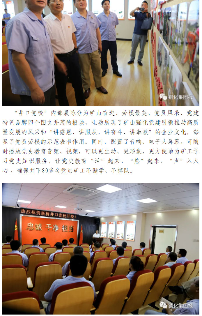 XPJ·娱乐(中国区)官方网站