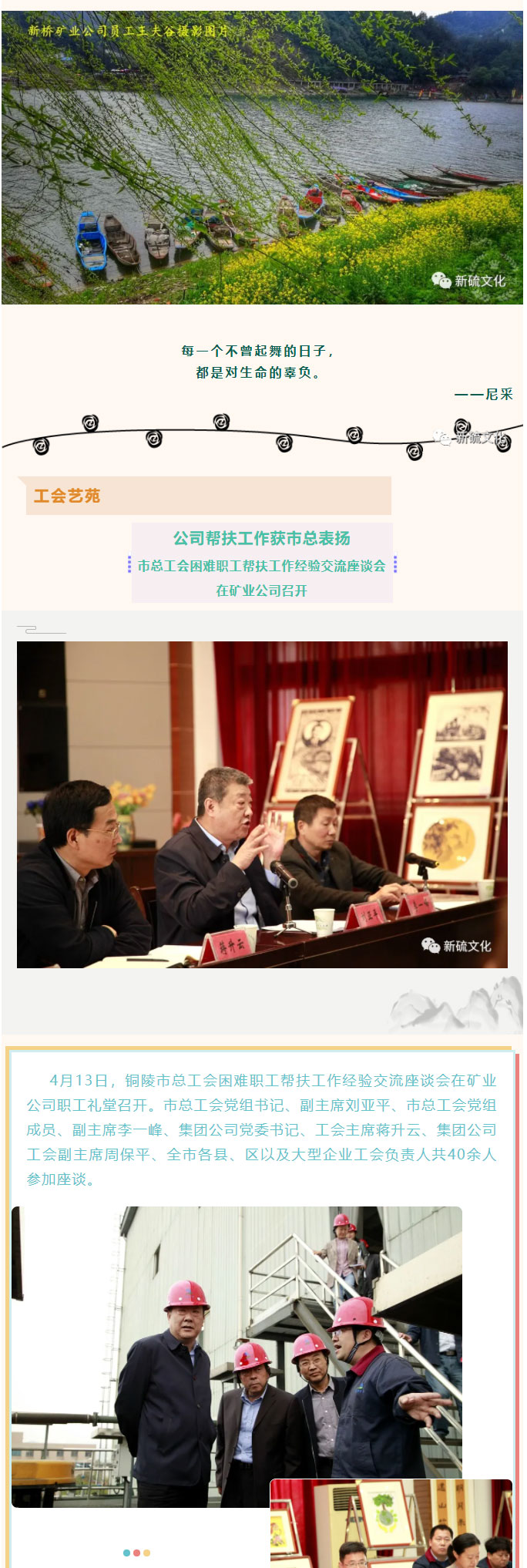 XPJ·娱乐(中国区)官方网站