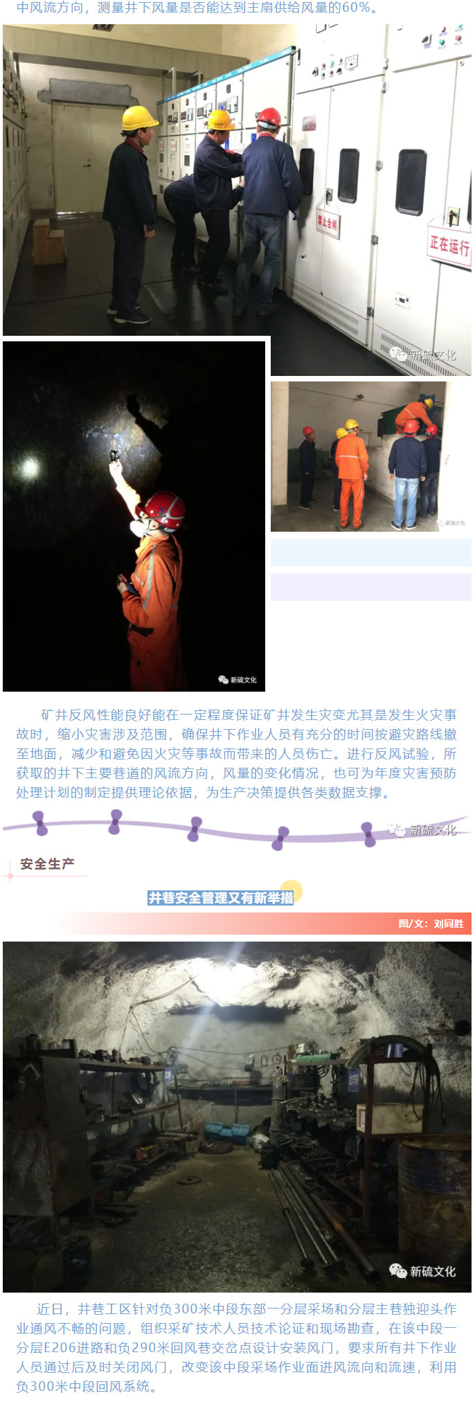 XPJ·娱乐(中国区)官方网站