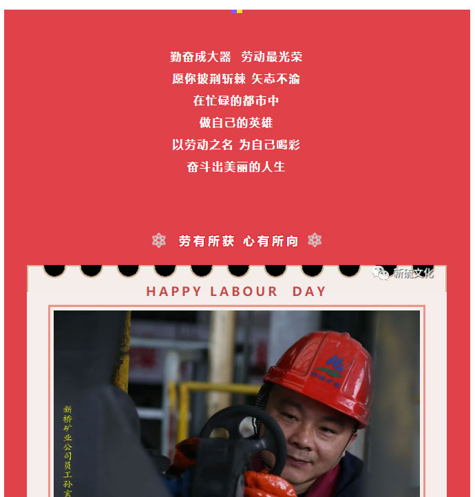 XPJ·娱乐(中国区)官方网站