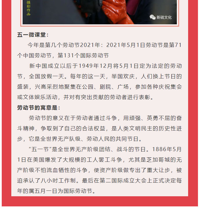 XPJ·娱乐(中国区)官方网站