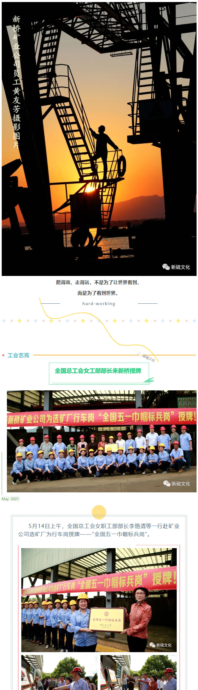 XPJ·娱乐(中国区)官方网站