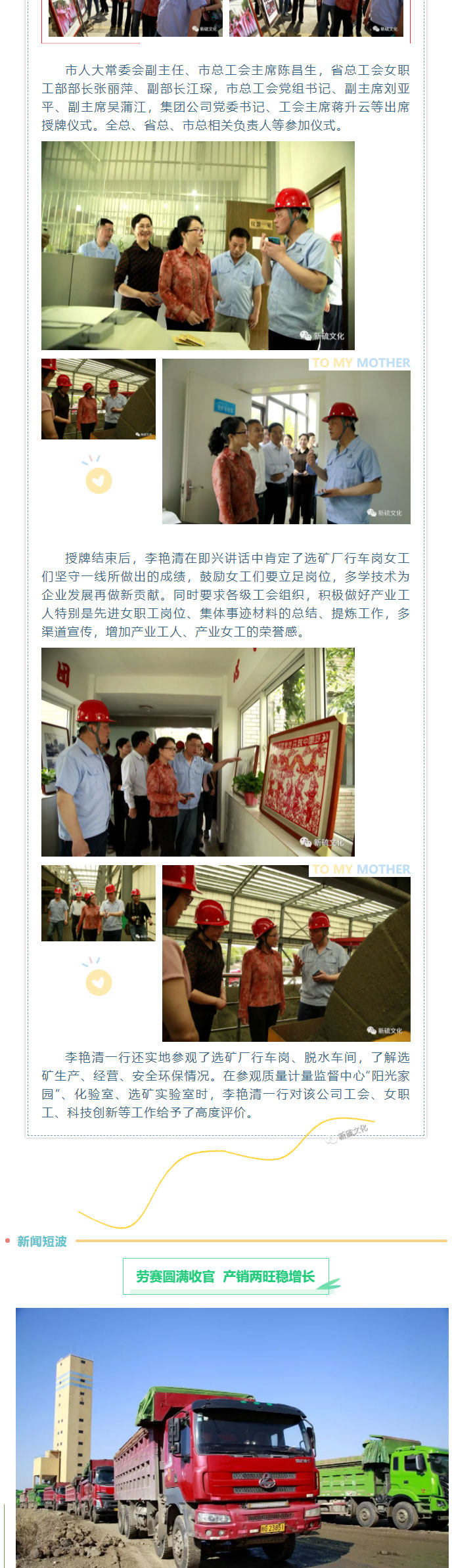 XPJ·娱乐(中国区)官方网站