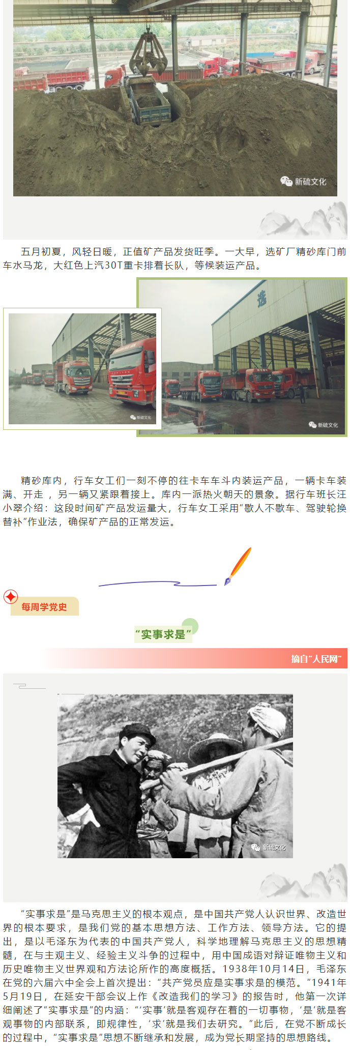 XPJ·娱乐(中国区)官方网站