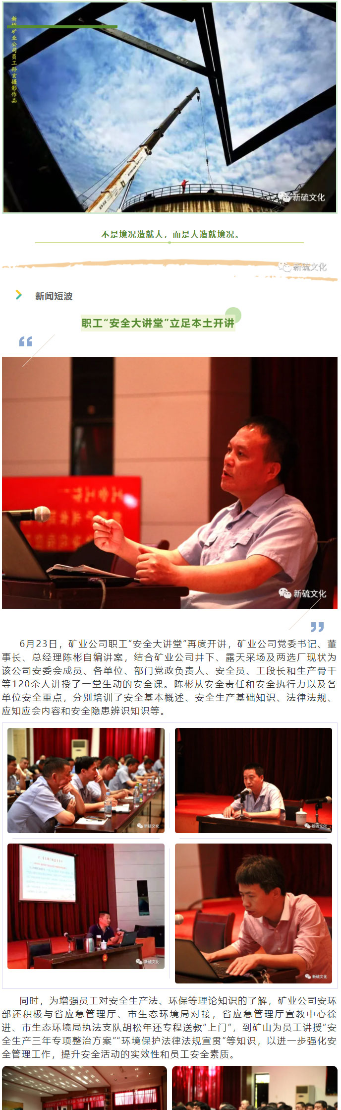 XPJ·娱乐(中国区)官方网站