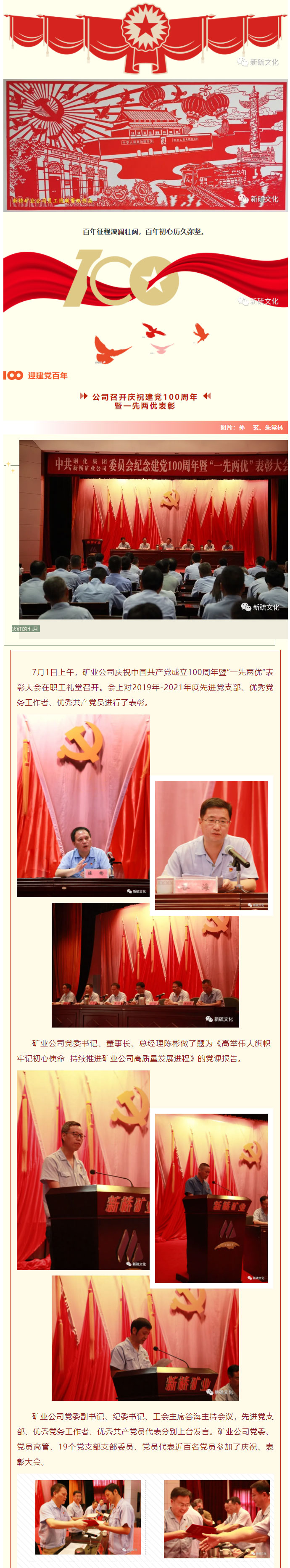 XPJ·娱乐(中国区)官方网站