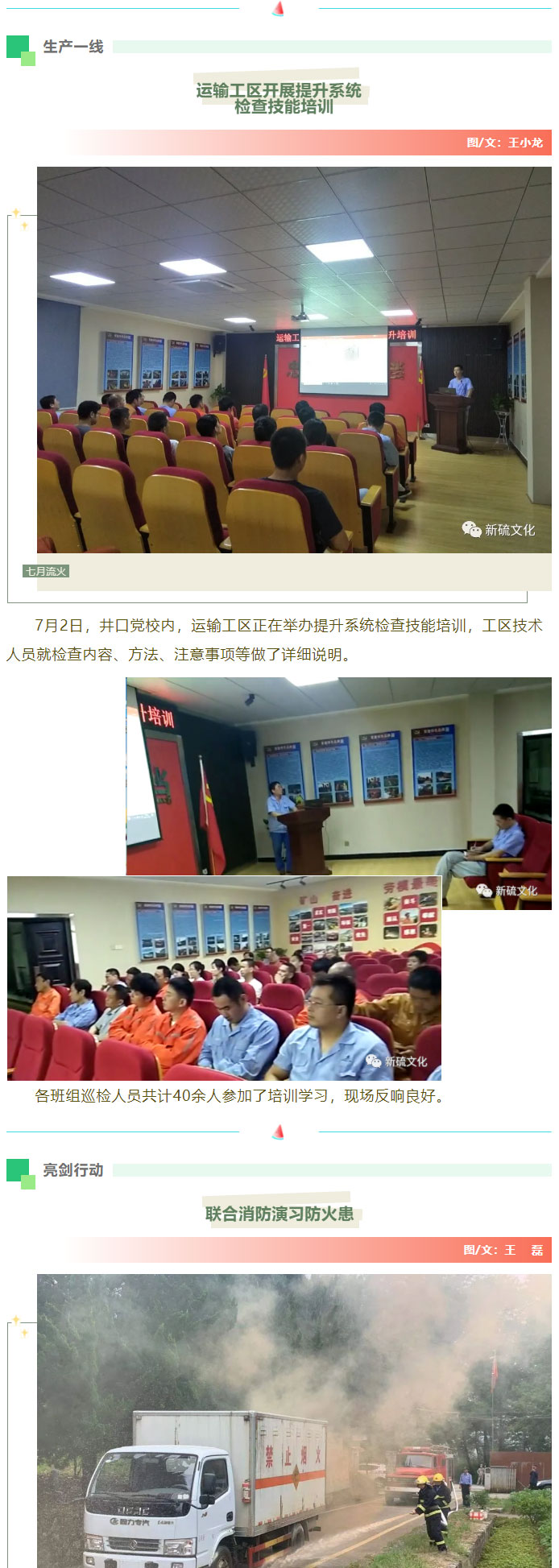 XPJ·娱乐(中国区)官方网站