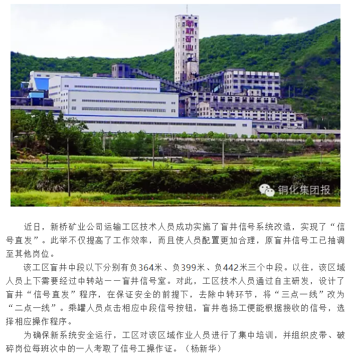 XPJ·娱乐(中国区)官方网站