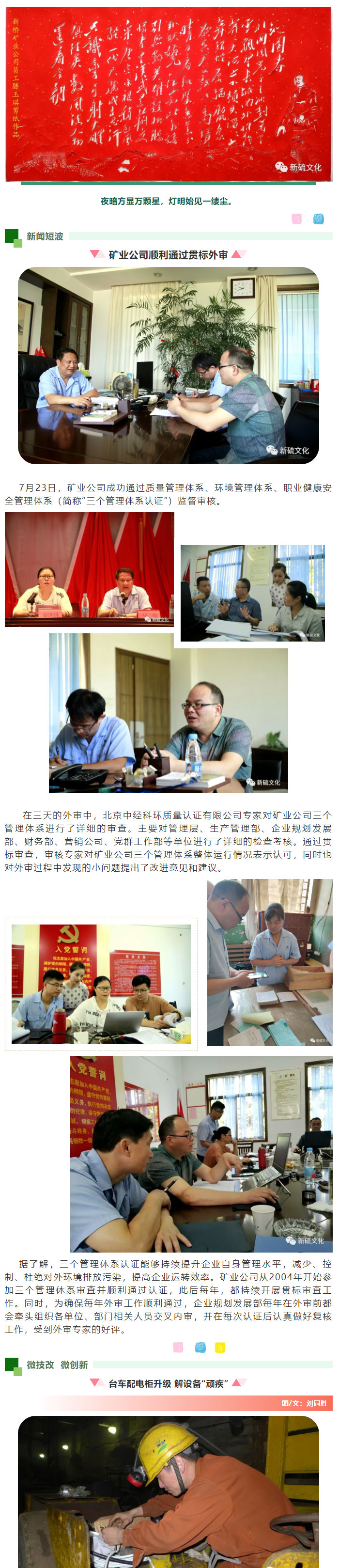 XPJ·娱乐(中国区)官方网站
