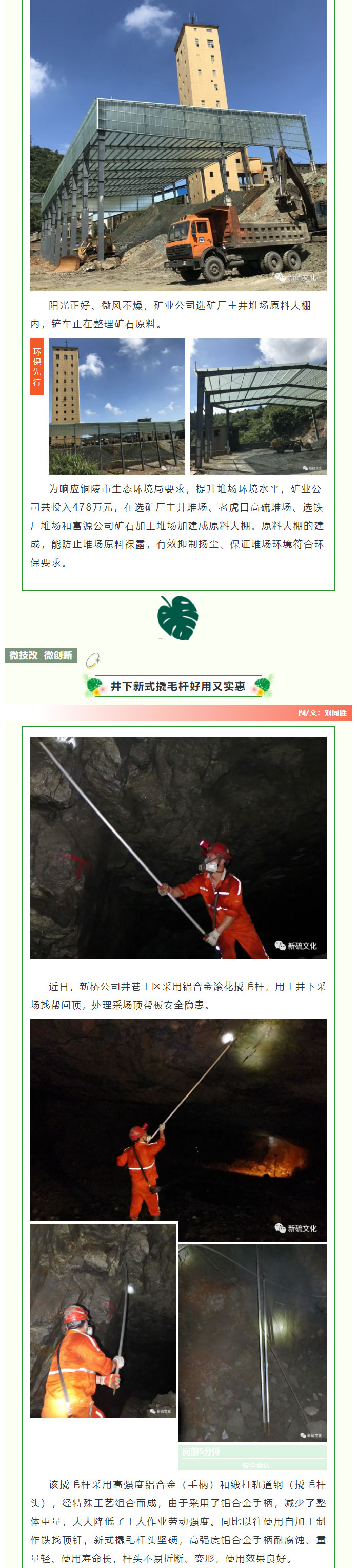 XPJ·娱乐(中国区)官方网站